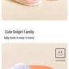 Jieliya Kids' Furry Plush Slippers - Winter Warm, Parent-Child Matching, Indoor/Outdoor Wear for Boys and Girls, Size 25