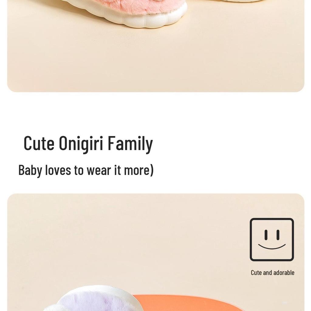 Jieliya Kids' Furry Plush Slippers - Winter Warm, Parent-Child Matching, Indoor/Outdoor Wear for Boys and Girls, Size 25