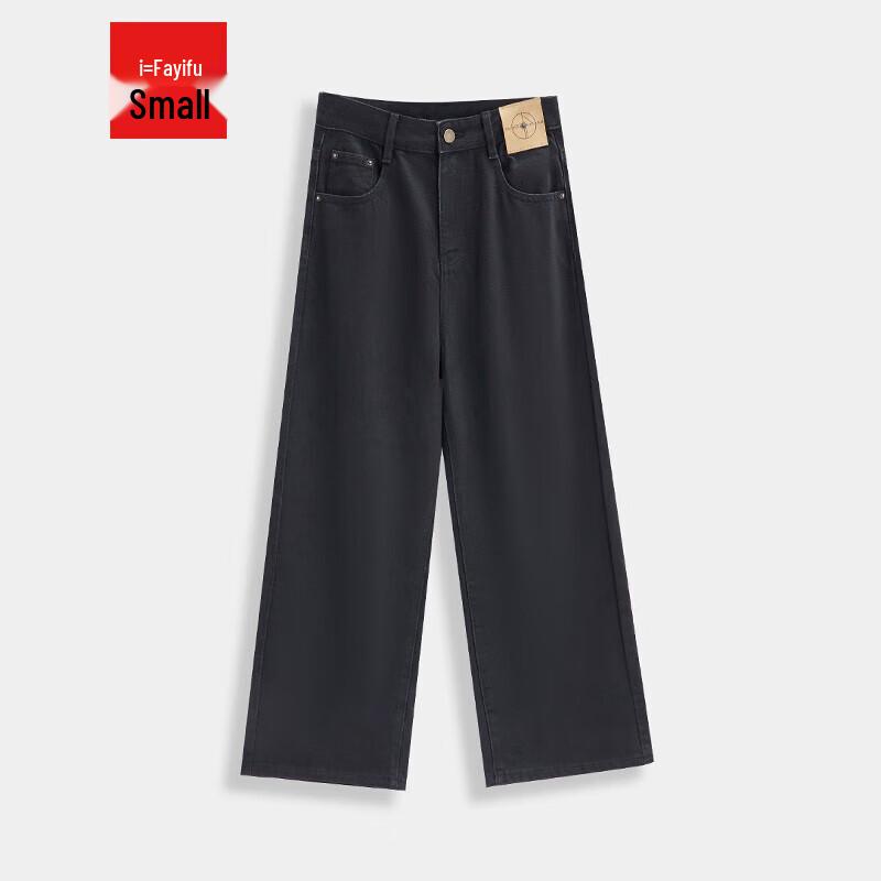 

IEF Women s 2025 Autumn Wide-Leg Denim Jeans XS