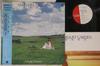 LP Record NAOKO KAWAI - Stardust Garden Sennen Teien AF7343 NIPPON COLUMBIA 1985 Japan Obi Japanese Pop/Rock Used