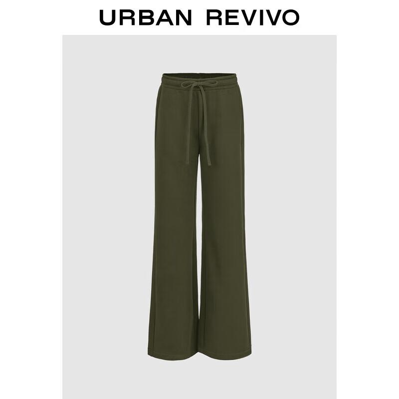 UR 2025 Autumn Women's Casual High-Waist Flared Pants