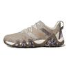 adidas CodeChaos 22 Bliss Světle fialové Pánské tenisky Hnědé GX4118