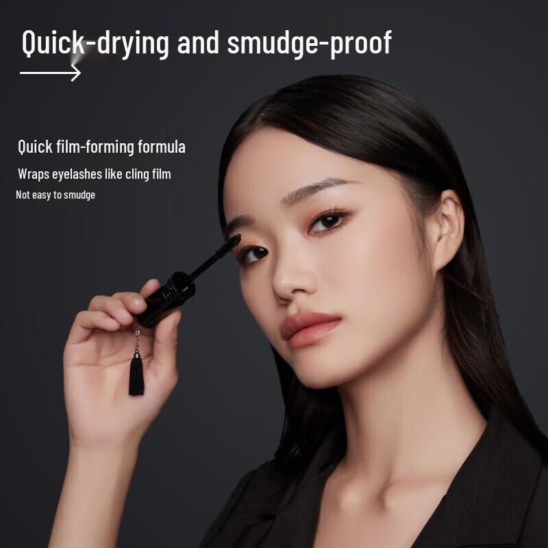 Marry Kay Black Tassel Secret Voluminous Curling Mascara