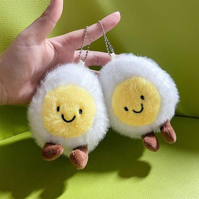 Niet-giftig Nieuw Schattig Gepocheerd Ei Pluche Hanger Pluizige Knuffel Poppen Knuffeldieren Sleutelhanger Kort Pluche Speelgoed Huisdecoratie Kindercadeau