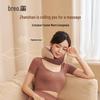 Breo Neck C2 Portable U-shaped Pillow Massager CN Plug (adapter Included)
