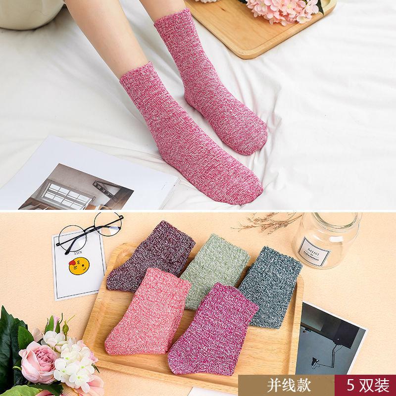 5/10 Pairs Comfortable Casual Autumn Winter Women's Socks: College Style Mid Calf Retro Sleep Cotton Socks Thickened Warm Rabbit Wool Socks Versatile