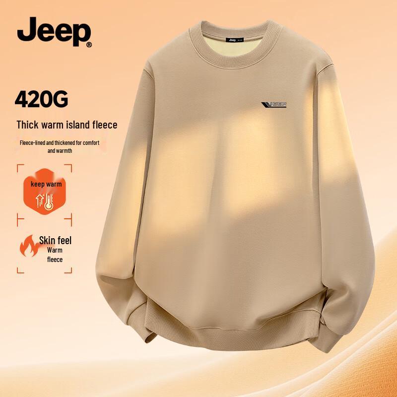 

JEEP Men s Fleece-Lined Crew Neck Pullover Sweatshirt XL
