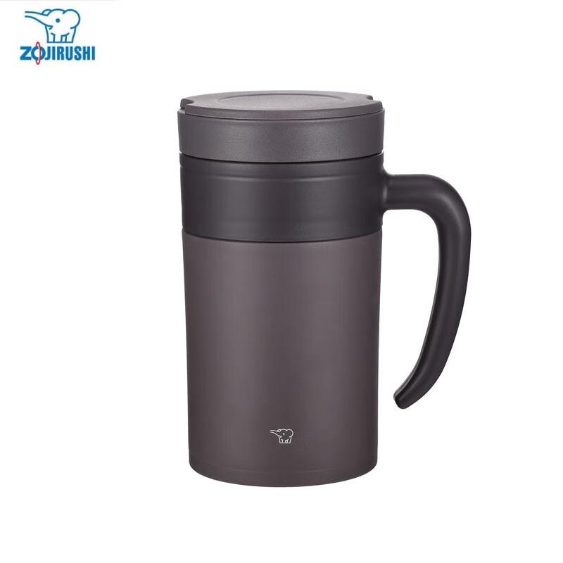 Zojirushi Vacuum Insulated Tea Bottle