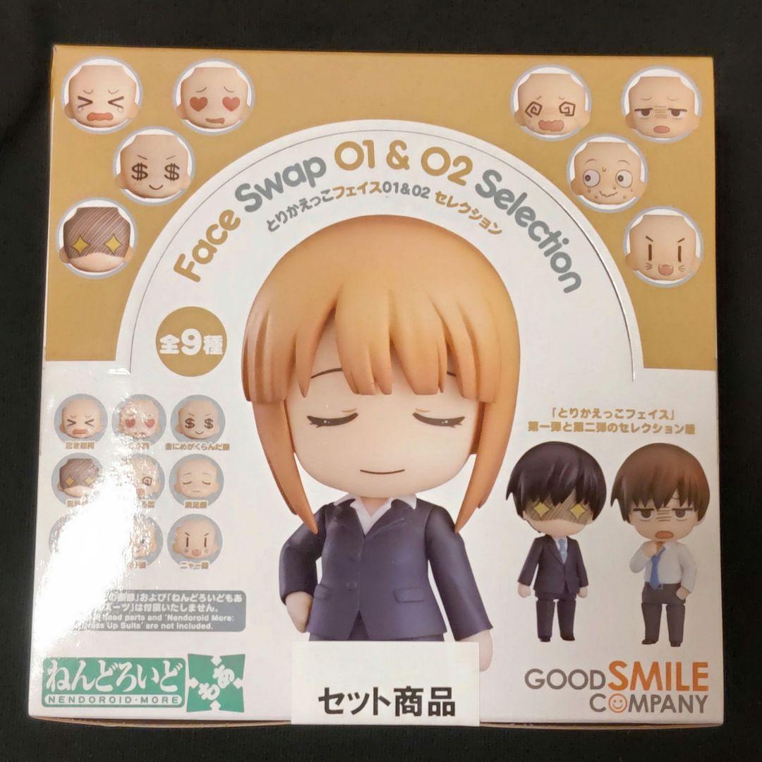 

[USED] Swap Face 01 & 02 Selection Nendoroid More Figure