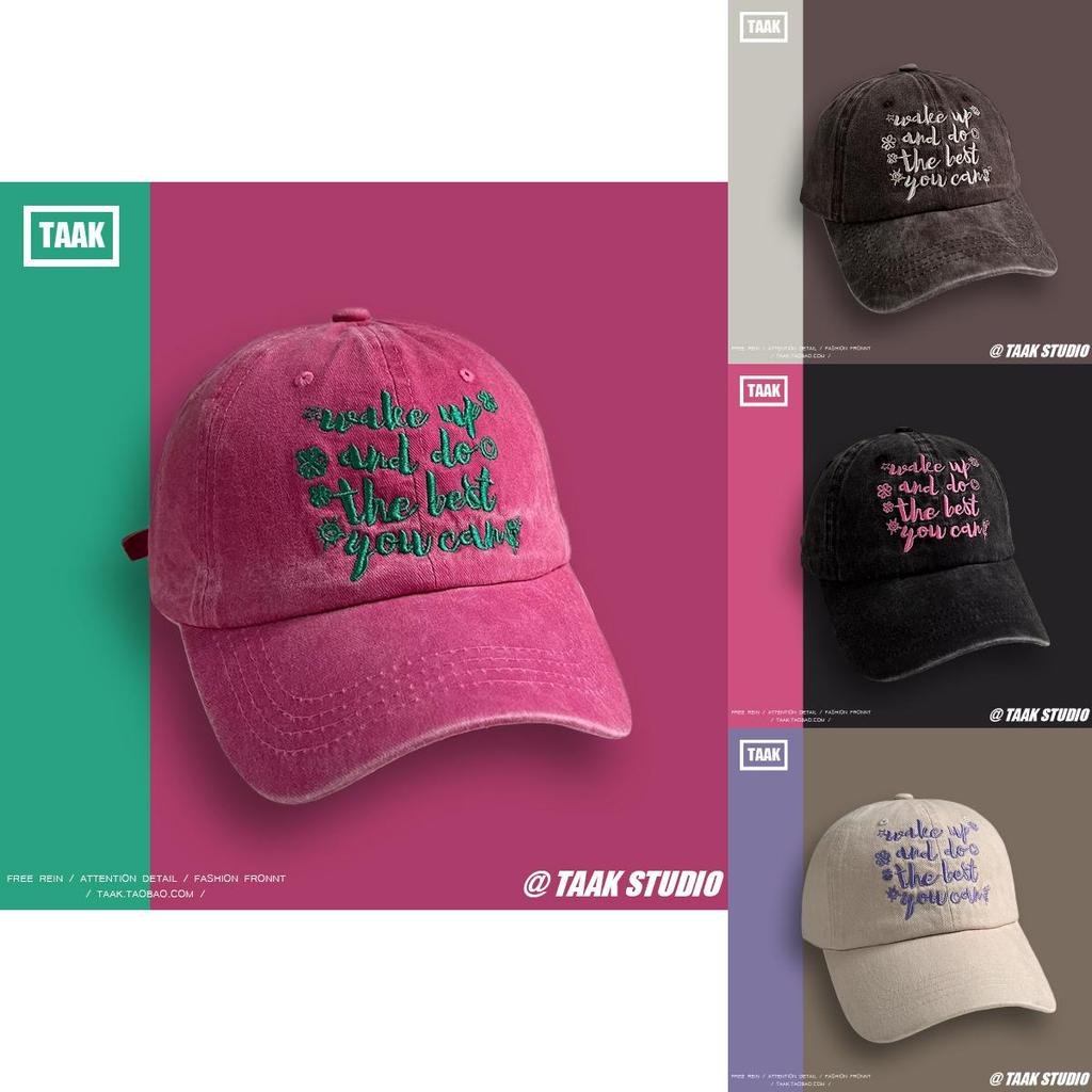 Stylish Ins Pink Embroidered Baseball Cap For Unisex Streetwear In Spring And Summer