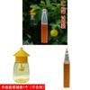Fruit Fly Trap With Yellow And Green Baits For Garden Pest Control