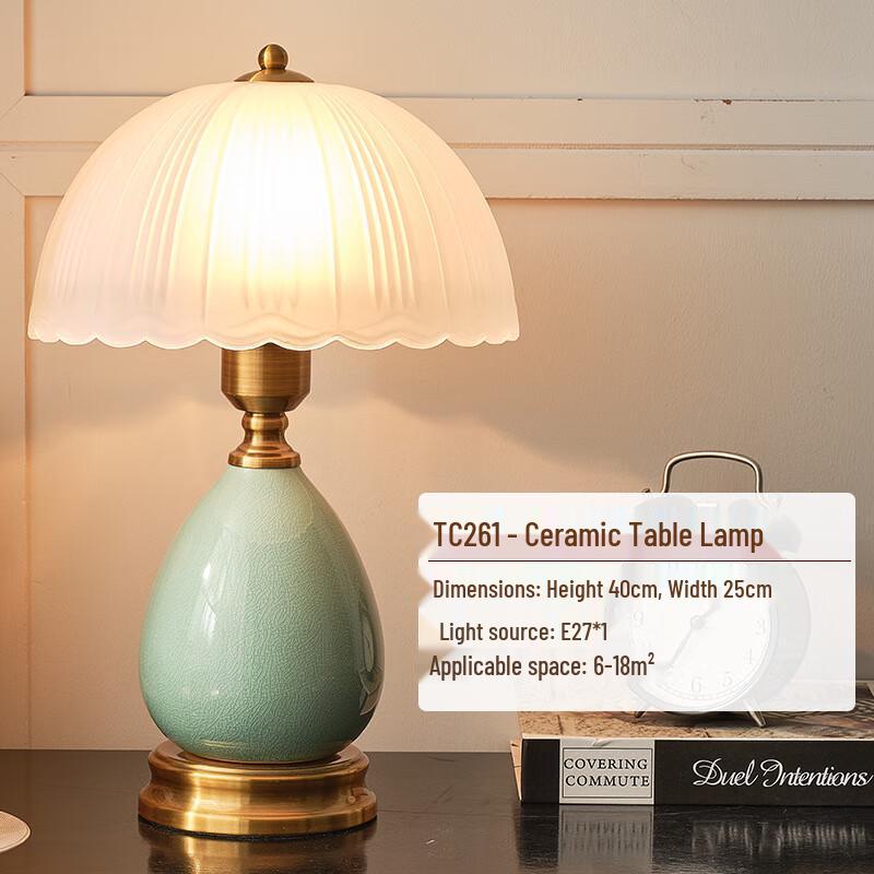 UOSU Retro Smart LED Ceramic Glass Table Lamp
