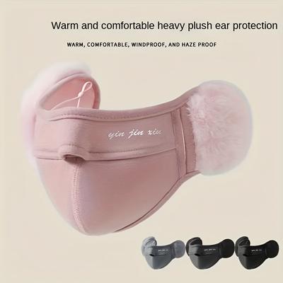 Winter Windproof Face Mask,Reusable Lined Shield with Ear Protection,Breathable Cold Weather Riding Gear for Outdoor