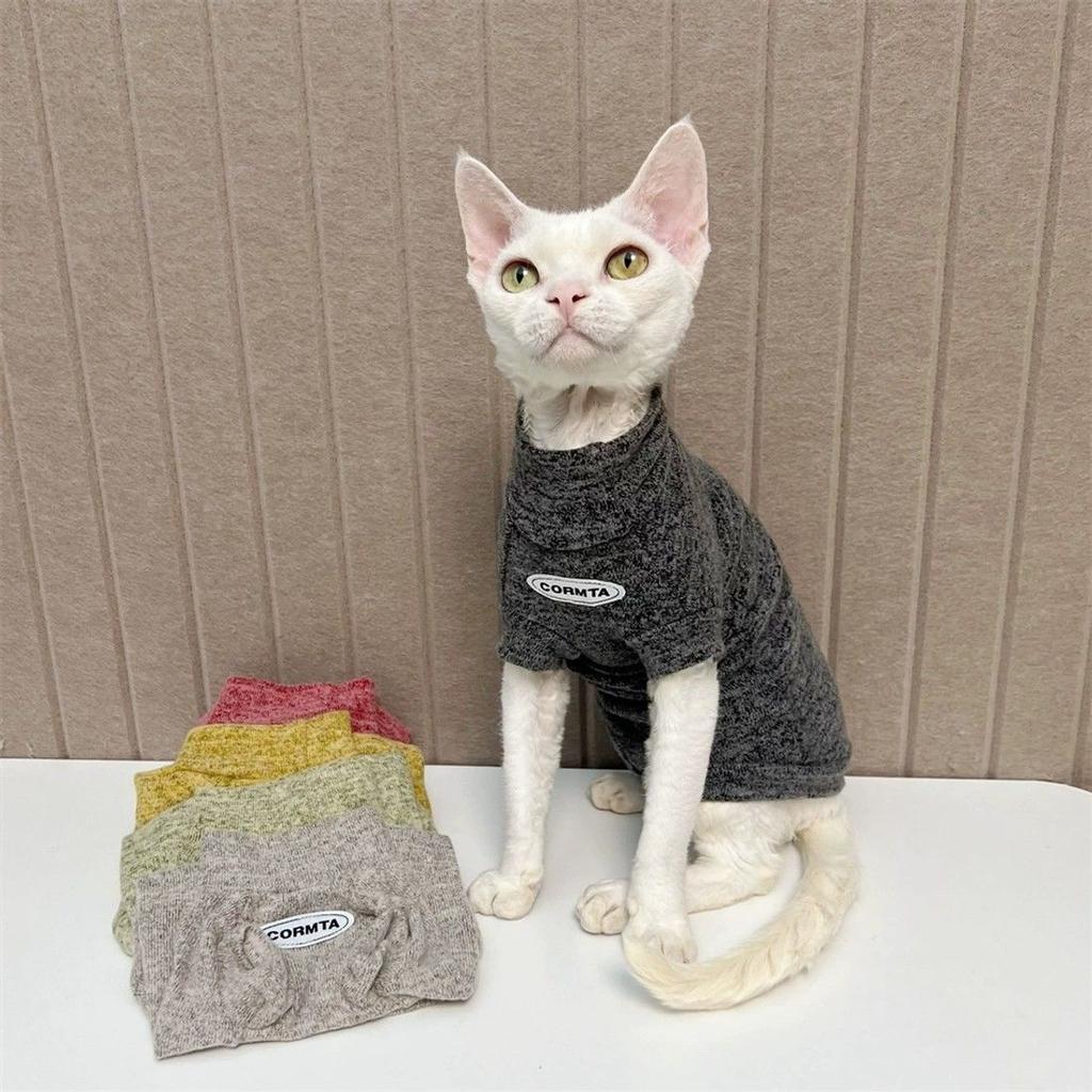 Interstellar Cat Kessphynx Hairless Devon Cat Clothes High Elasticity Warm Mid-High Collar Wool Sweater Brushed Vest