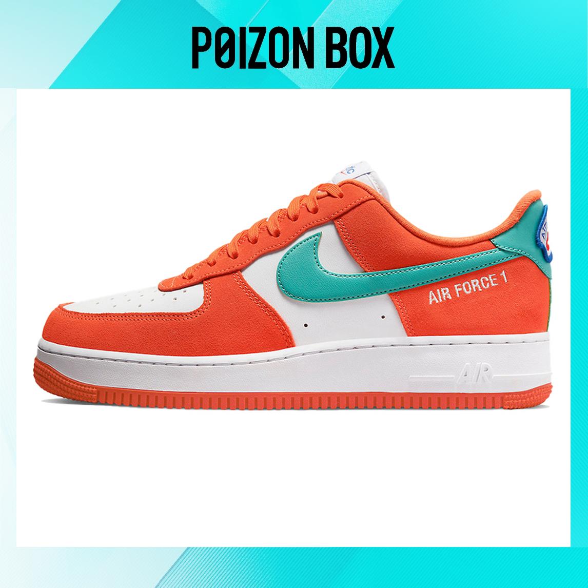 

Nike Air Force 1 Low 07 LV8 Athletic Club White Orange