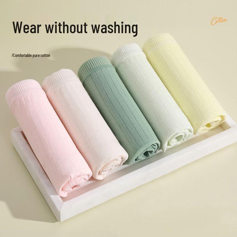 Etravel Striped Disposable Women s Briefs - 7 Pack