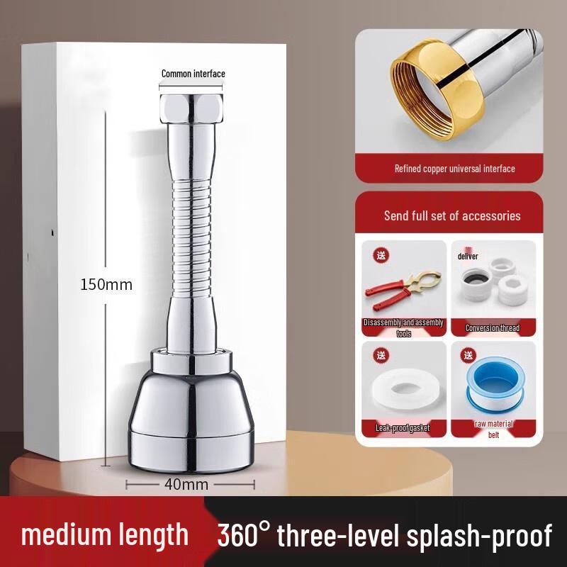 HANDUNYOU Kitchen Faucet Extender