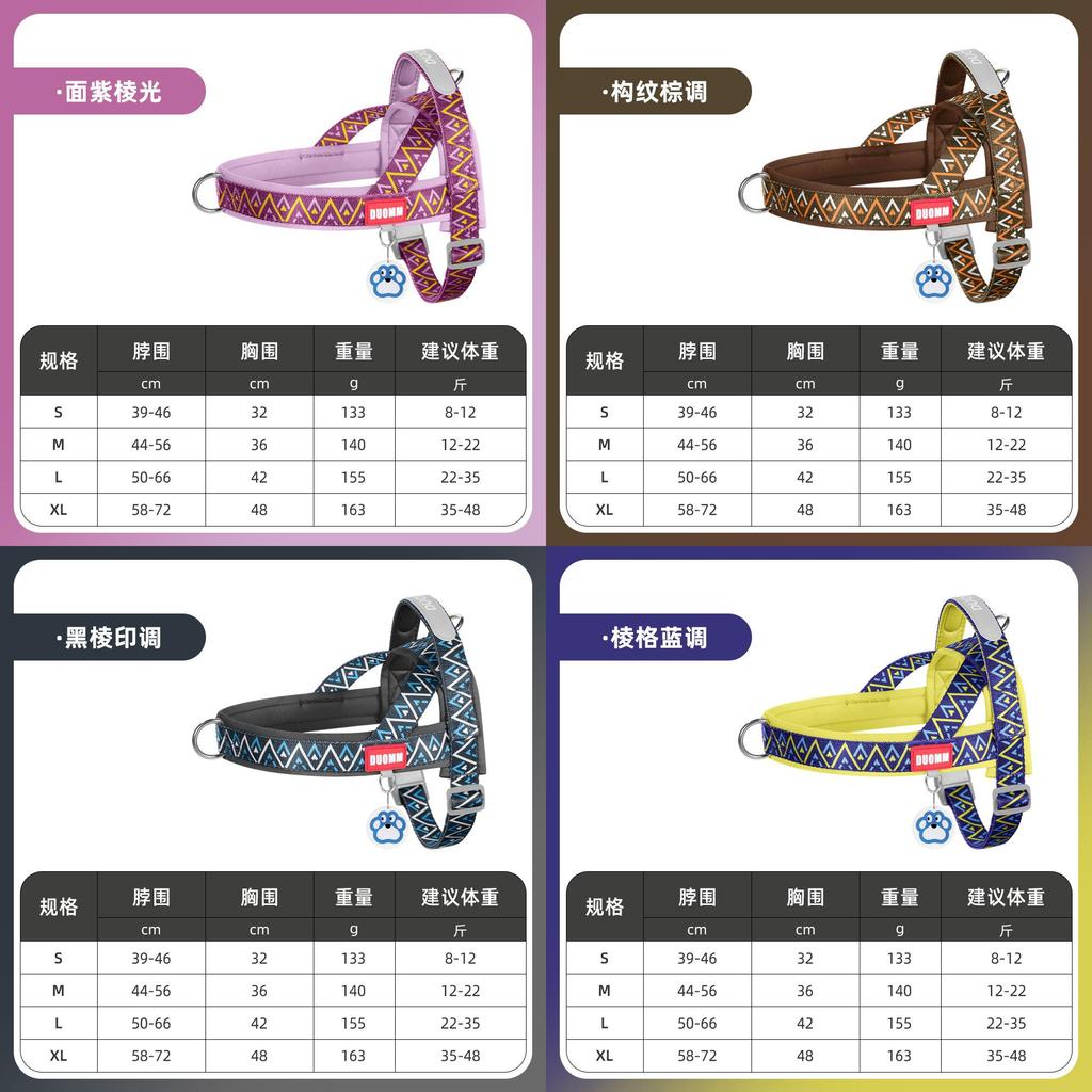 Pet Harness For Small Dogs With Durable Nylon Material For Bichon And Teddy Walks