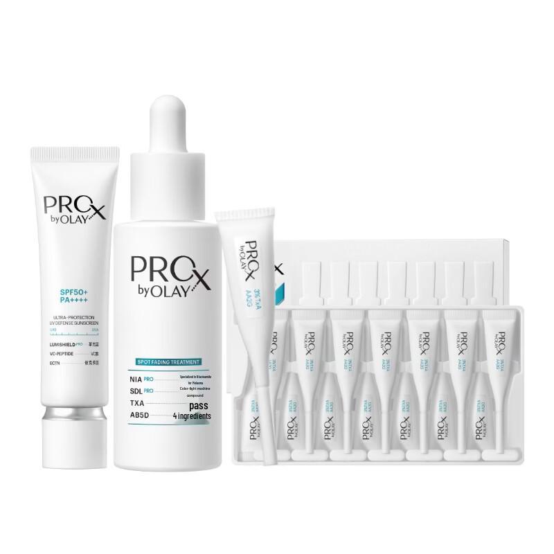 Olay ProX Spot Fading & Sunscreen Skincare Set