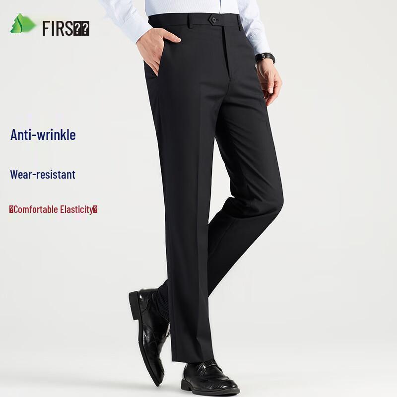 Shanshan Men s Wrinkle-Free Business Straight-Leg Trousers 32