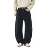 Black Scimitar Pants Men's Textured Street Versatile Loose Wide-leg Jeans