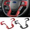 Car Steering Wheel Panel Sticker Cover for Ford F150 F-150 2015 - 2020 F250 F-250 F350 2017 - 2022 Styling Sticker Accessories