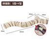 Cat Tunnel Foldable Cat Nest Combination Set Four Seasons Universal Splicing Play Tent Channel Roll Pet Self Entertainment Toy