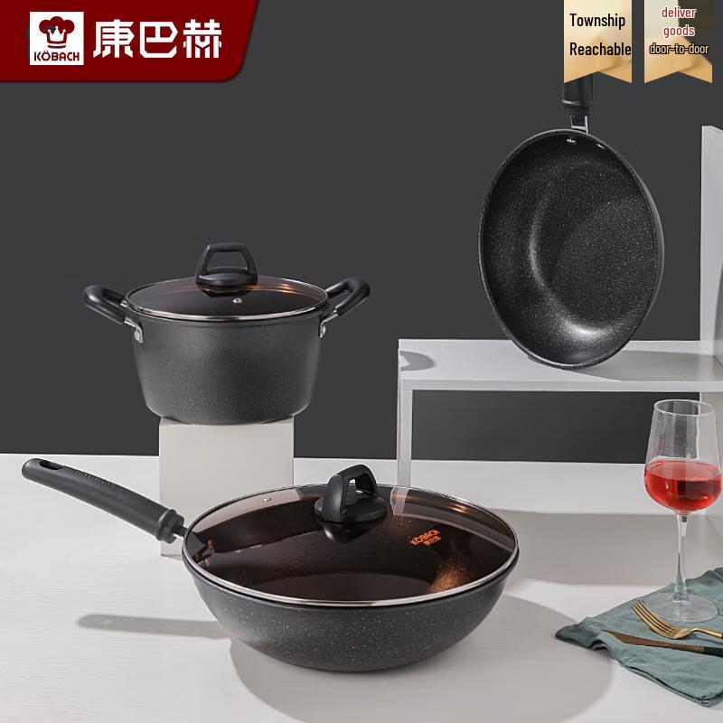 KABACH Maifan Stone Cookware 3-Piece Set