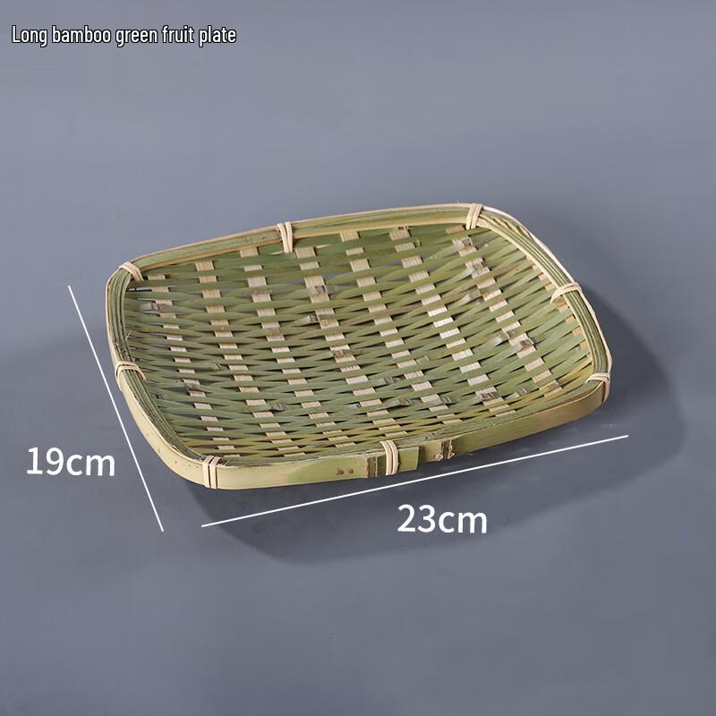 Handwoven Bamboo Rectangular Fruit Serving Tray Set