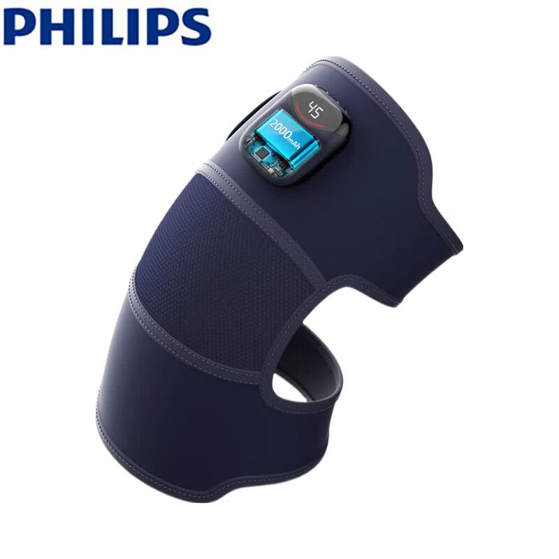 Philips PPM3110L Knee Massager CN plug (adapter included)