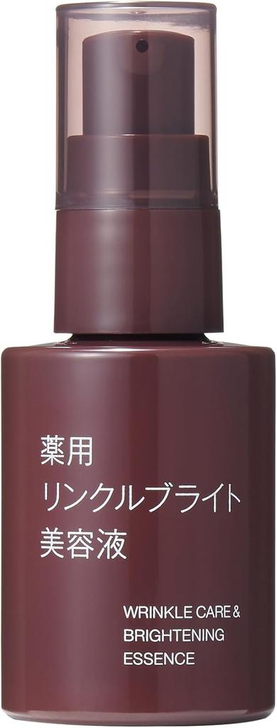 MUJI Medicated Wrinkle Bright Cream 45g OAQ65A4A