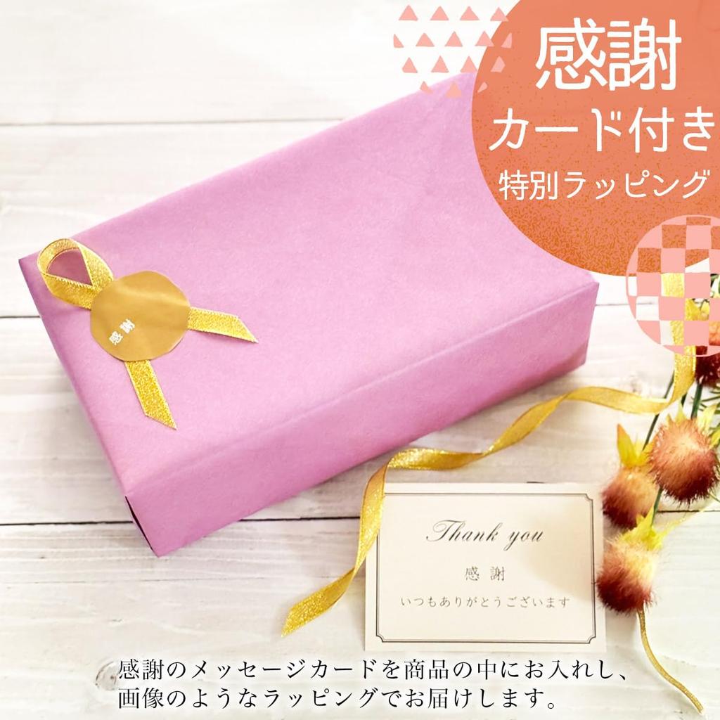 Traditionelle Honpo Kutani Ware Tassen Echtes Silber Gold und Kosmetik Spezielle Verpackung Spezifikation mit Dankeschön Geschenk Hochzeit Ruhestand Golden