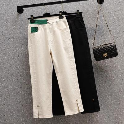 Women's Nine Points Pants 2024 Spring Summer Leisure Elegant Ladies Pants Forking Appear Thin Femme Straight Cylinder Trousers