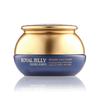Bergamo Royal Jelly Krem Do Twarzy Mleczko Pszczele 50Ml
