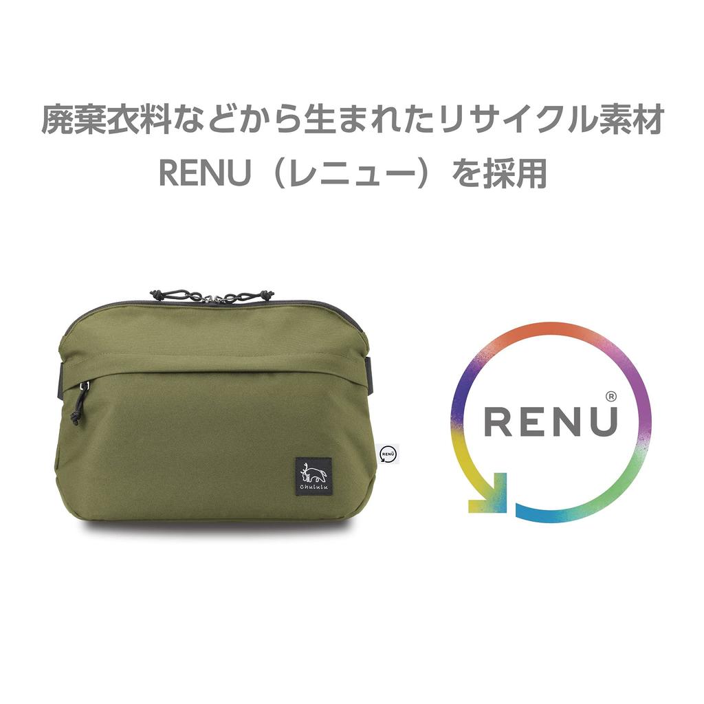 HAKUBA Chululu Camera Medium Size Shoulder Sustainable Bag Made from Recycled 4977187000153 Bag, Bag, Olive, Materials, AMZSCH-RESBMOV