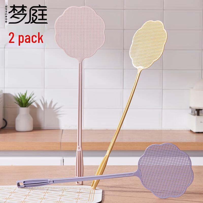 Plastic Fly Swatter (2-Pack)