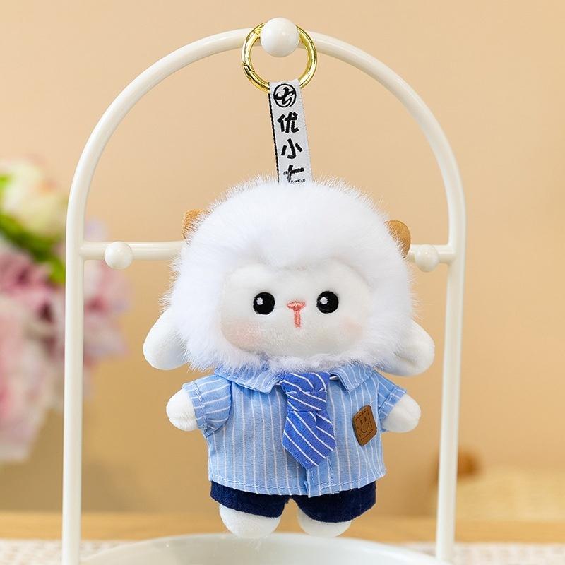 Cute Lamb Plush Pendant Fluffy Soft Stuffed Sheep Charm 1Pcs for Handbag Purse Decoration Girls Daily Gift