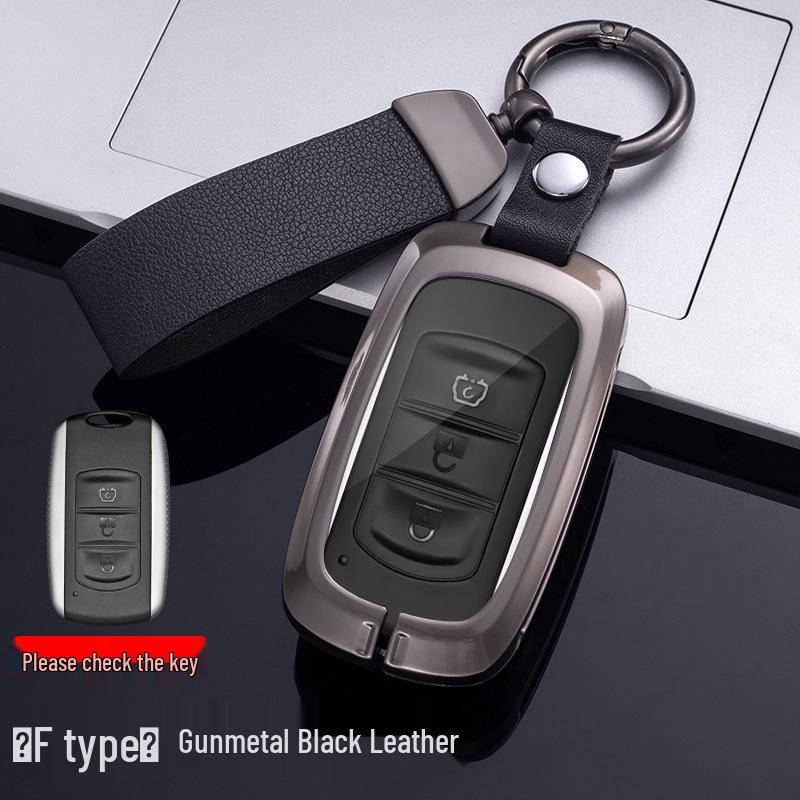 Dongfeng Fengshen Yixuan Key Case: EV/MAX/GS & AX7 Metal Protective Shell
