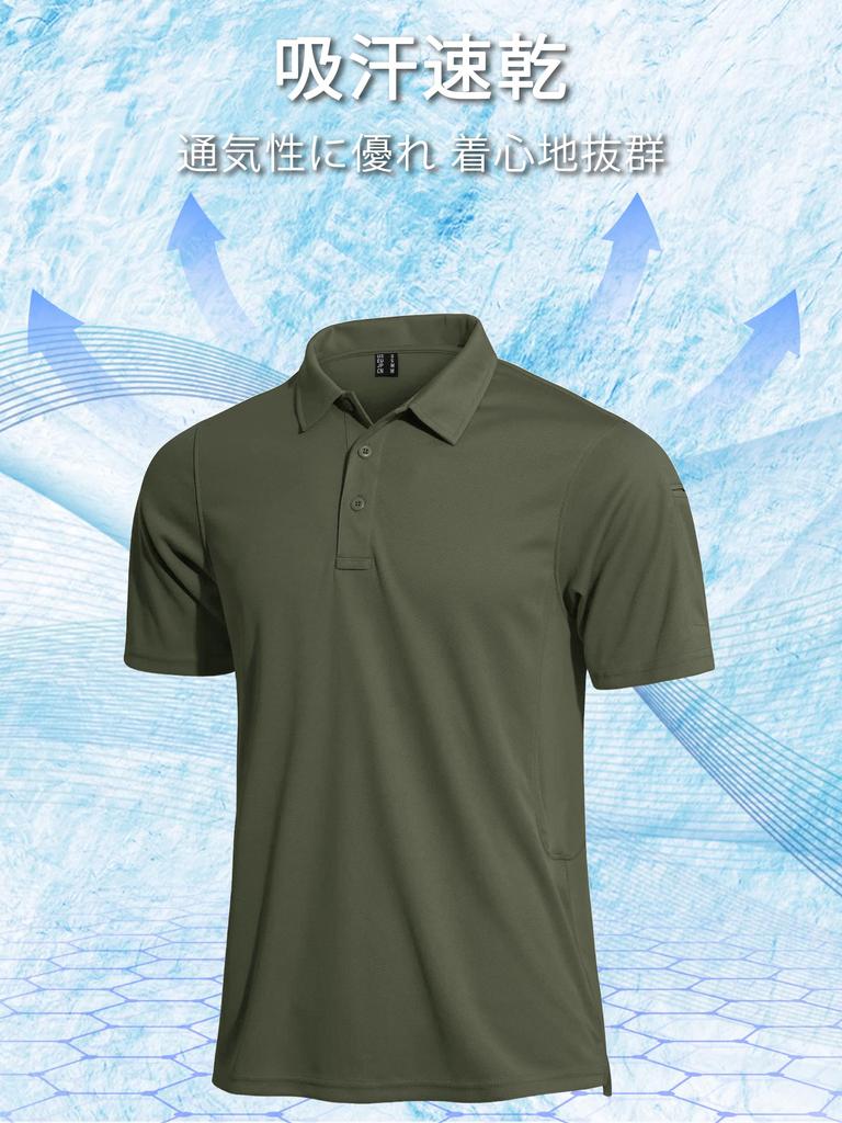 KEFITEVD Militær Poloskjorte for og Arbeid Størrelse 4XL Herreskjorte, Erme, Hurtigtørkende, Krage, Stretch, Golf, Sport, Utendørs, Fottur, Camping,