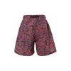 Nike ACG Loose Fit Printed Shorts Men Bottoms Multicolor BQ7286-010