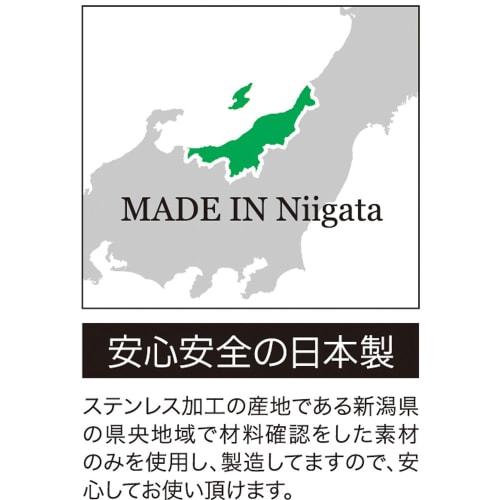 Yoshikawa CookLook II SJ2185, 22cm, Induction Compatible, Silver Stainless Steel Deep Pot, Made in Japan