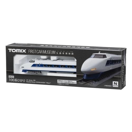TOMIX N Gauge First Car Museum JR 100 Series Tokaido/Sanyo Shinkansen Hikari FM-021 Model Train