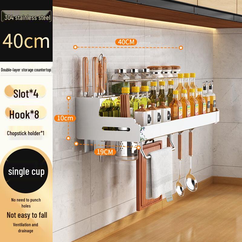 Handon Wall-Mounted Stainless Steel Kitchen Shelf