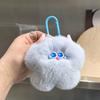 Imitation Otter Rabbit Fur Calf Keychain Fluffy Pompon Key Chain Trinket Lovely Keyring Bag Car Gift
