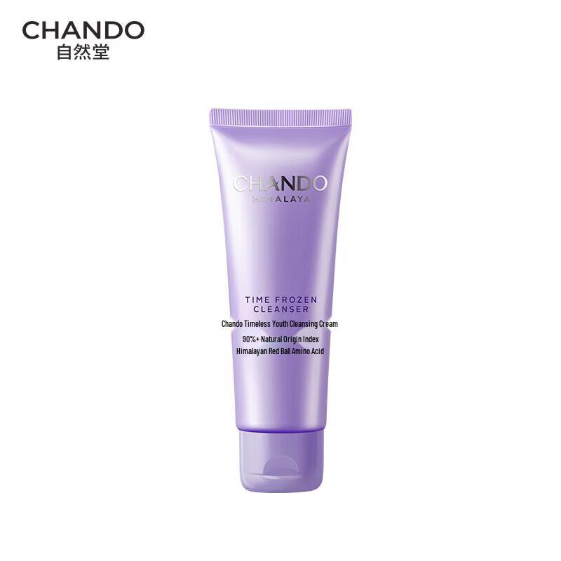 CHANDO Time-Defying Amino Acid Cleanser