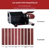 Compact Electric Mini Belt Sander & Sharpener