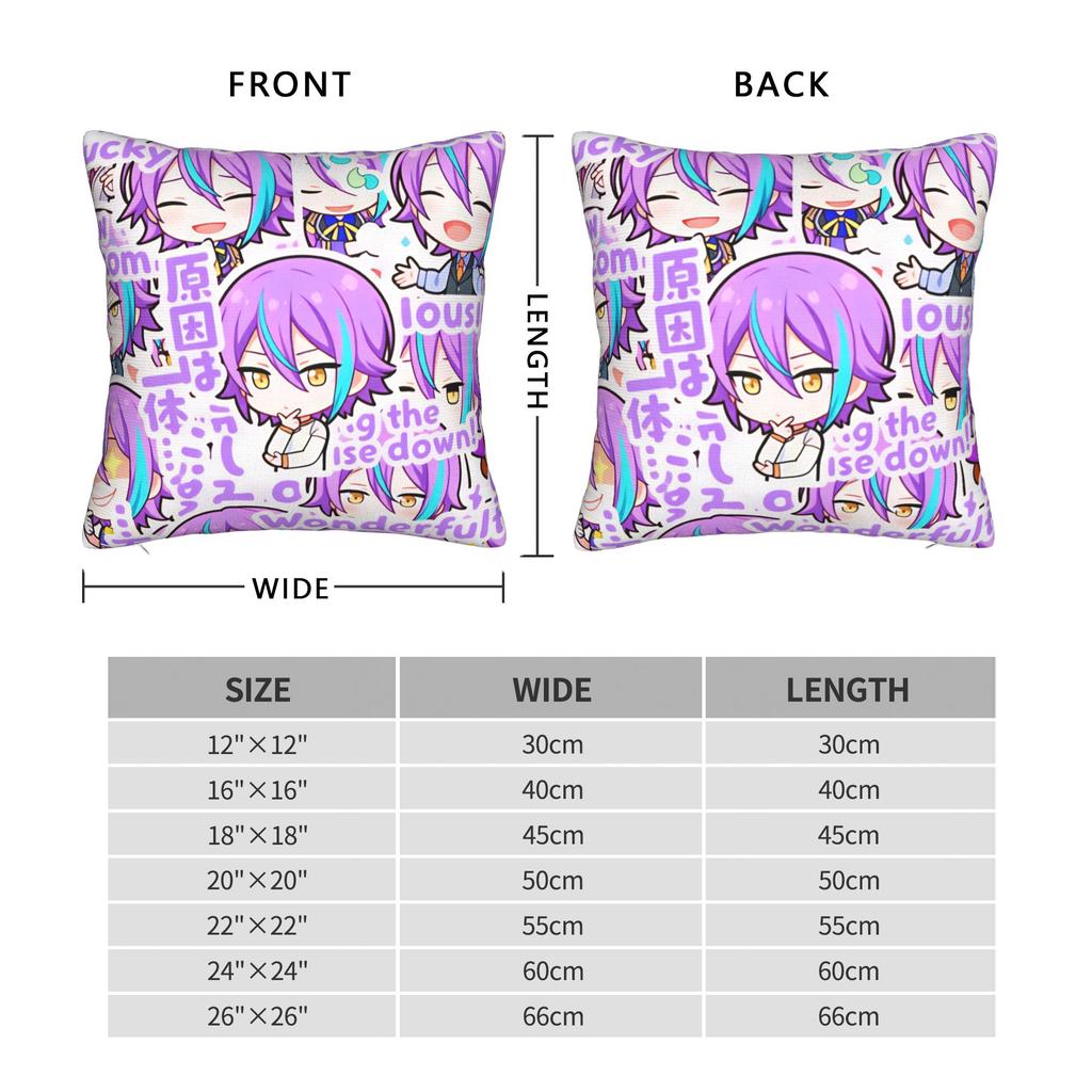 Pillow Cover Project Sekai Rui Kamishiro Anime Game Vintage Pillow Case For Office Car Home Decor Pillowcases