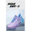 2025 EVA Men's Professional Training Mesh Breathable Flat Bottom Sports Shoes, 2025's popular couple tennis shoes, large size