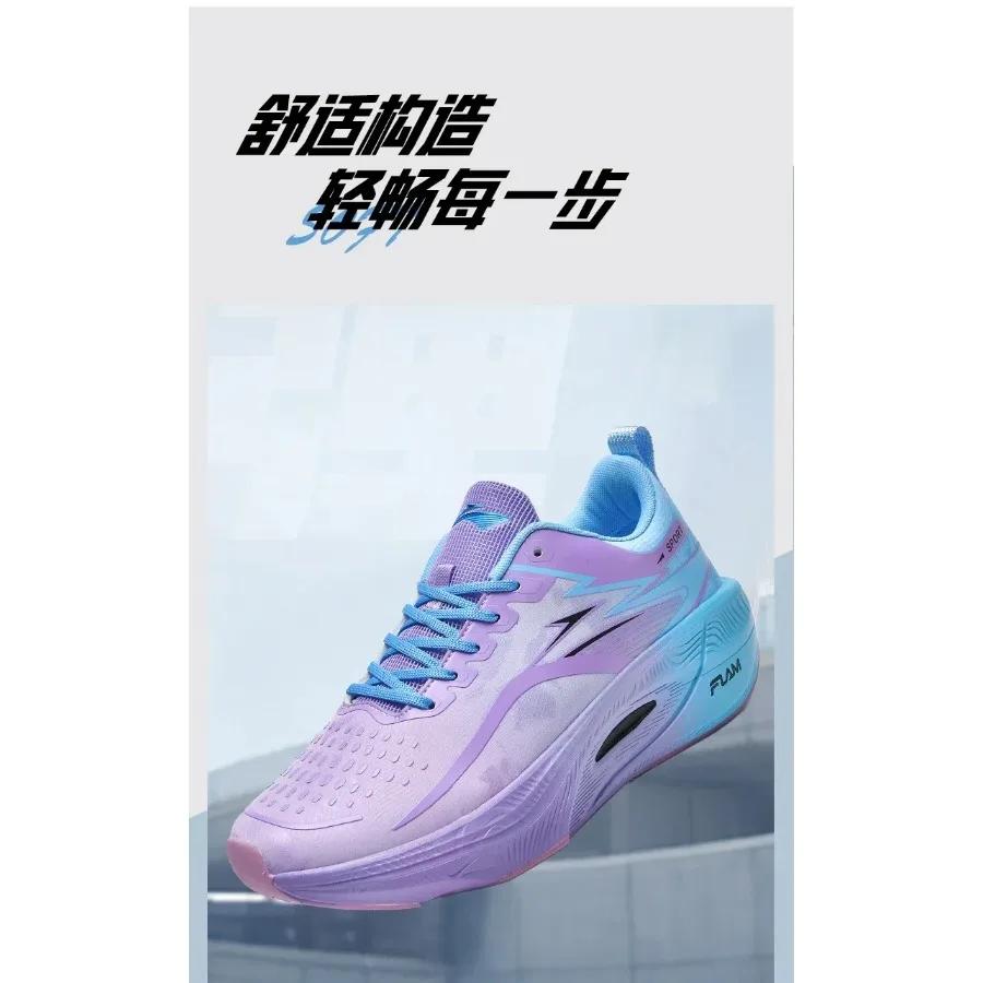 2025 EVA Men's Professional Training Mesh Breathable Flat Bottom Sports Shoes, 2025's popular couple tennis shoes, large size