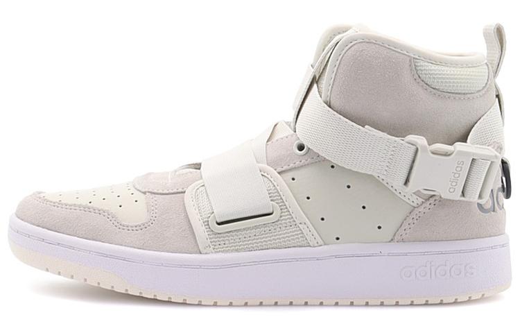Adidas Hoops 2.0 Utx Cream Grey FX8996 39⅓